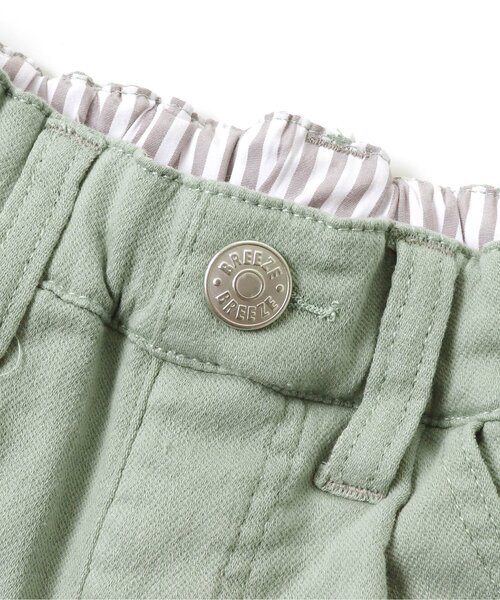 BREEZE（ブリーズ）の「すぽ軽カラーテーパードパンツ 10分丈＿ストレッチ（その他パンツ・キッズ・アイボリー/ブラウン/オレンジ/ネイビー/パープル/ミント・120/100/140/90/110/150/80/130）」の16枚目の写真