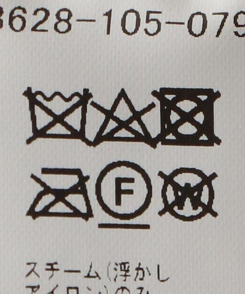 BRACTMENT(ブラクトメント)の「<BRACTMENT(ブラクトメント)>BM 2WAY ケーブルボレロ(カーディガン/ボレロ・レディース・ナチュラル/モカ・FREE)」の12枚目の写真