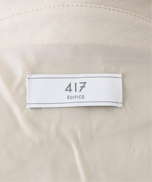 417 EDIFICE（フォーワンセブンエディフィス）の「フェイクレザーブルゾン（ブルゾン・メンズ・ブラック/ベージュ・MEDIUM/LARGE）」の17枚目の写真