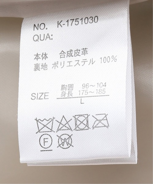 417 EDIFICE（フォーワンセブンエディフィス）の「フェイクレザーブルゾン（ブルゾン・メンズ・ブラック/ベージュ・MEDIUM/LARGE）」の18枚目の写真
