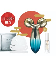 ReFa（リファ）の「ReFa Happy bag（リファカラットレイブルー・リファエクスプレッション ハイテンションマスク・リファモイスチャーセラム CL セット）（美容器具・メンズ）」