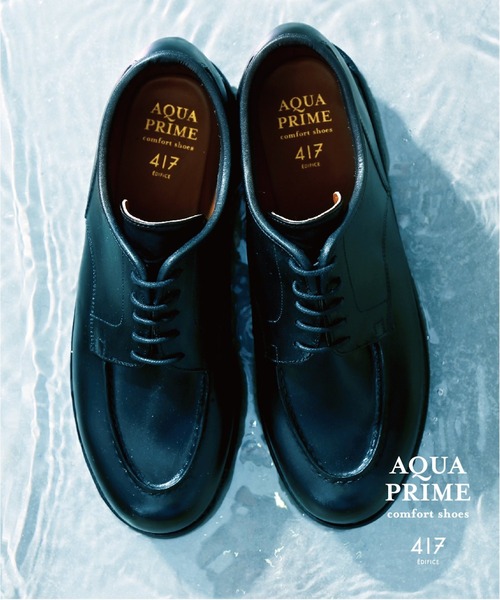 417 EDIFICE（フォーワンセブンエディフィス）の「◆【AQUA PRIME / アクアプライム】 U-チップシューズ（ドレスシューズ・メンズ・ブラック・9/7/10/8）」の13枚目の写真