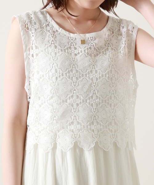 Cheek（チーク）の「【サイズ展開あり】ノースリベストセットワンピース（ワンピース・レディース・オフホワイト/ミント/アイボリー・MEDIUM/SMALL）」の22枚目の写真