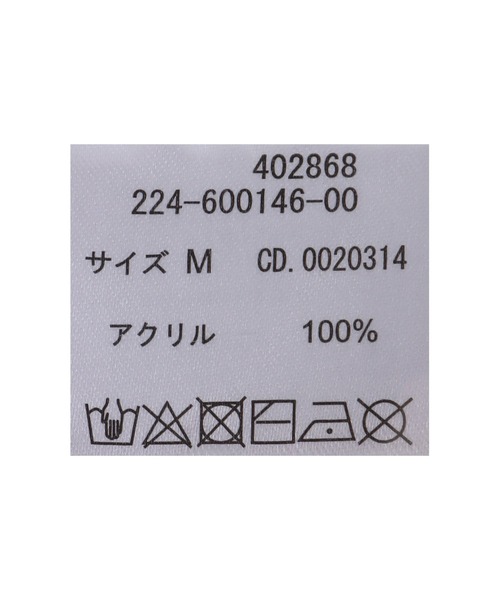 MLI'A（エムリア）の「モヘアタッチカーディガン（カーディガン/ボレロ・レディース・ベージュ/パープル/ブラウン/ピンク/オレンジ/ブルー・M）」の17枚目の写真