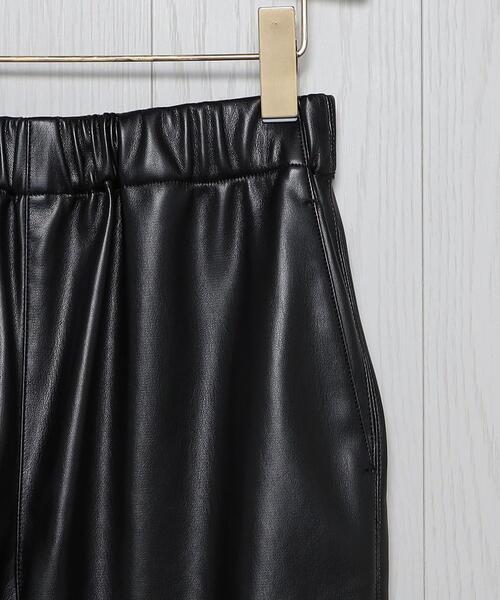 H BEAUTY&YOUTH UNITED ARROWS(エイチビューティーアンドユースユナイテッドアローズ)の「<H>FAKE LEATHER JOGGER PANTS/パンツ(その他パンツ・レディース・ブラック・S/M)」の8枚目の写真