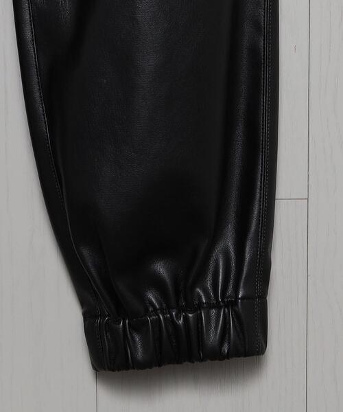 H BEAUTY&YOUTH UNITED ARROWS(エイチビューティーアンドユースユナイテッドアローズ)の「<H>FAKE LEATHER JOGGER PANTS/パンツ(その他パンツ・レディース・ブラック・S/M)」の9枚目の写真