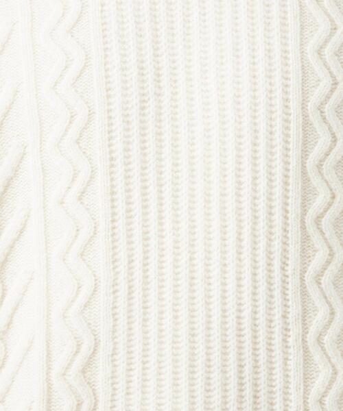 green label relaxing(グリーンレーベルリラクシング)の「ハミルトンラムズウール アラン クルーネック ニット(ニット/セーター・メンズ・ベージュ/オフホワイト/ダークグリーン/ロイヤルブルー・S/L/M/XL)」の19枚目の写真