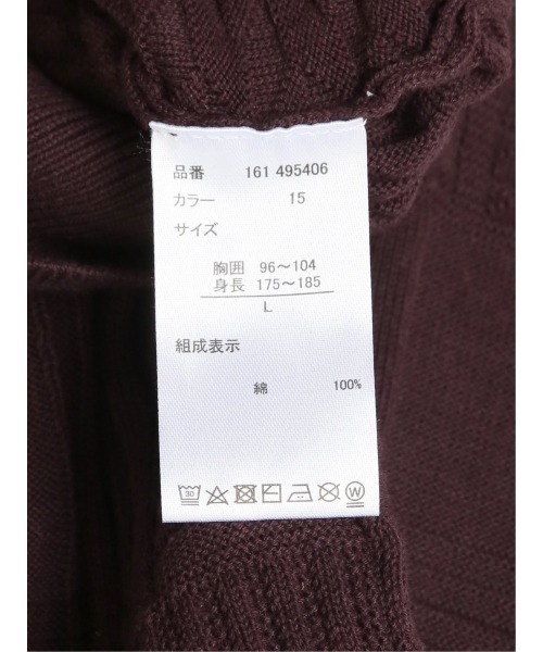 semantic design（セマンティックデザイン）の「【ウォッシャブル】セマンティックデザイン コットンジャガード クルーニット（ニット/セーター・メンズ・ブラック/ボルドー/ホワイト・S/MEDIUM/X-LARGE/LARGE）」の10枚目の写真