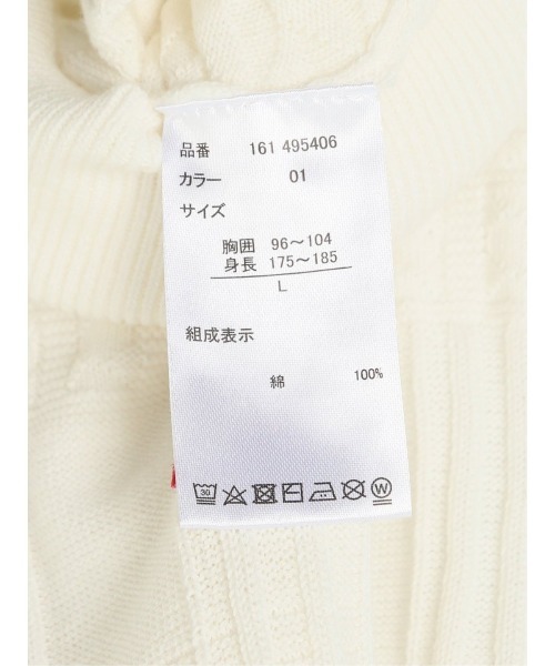 semantic design（セマンティックデザイン）の「【ウォッシャブル】セマンティックデザイン コットンジャガード クルーニット（ニット/セーター・メンズ・ブラック/ボルドー/ホワイト・S/MEDIUM/X-LARGE/LARGE）」の20枚目の写真