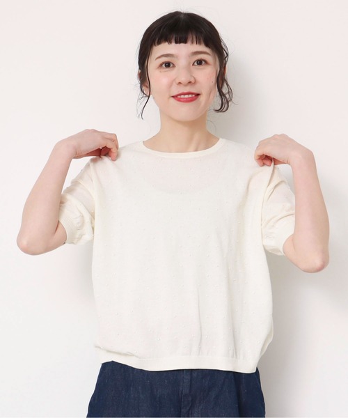 l&#39;atelier du savon - お花ポンポンニット l'atelier du savon（アトリエドサボン）の「お花刺繍ネパール