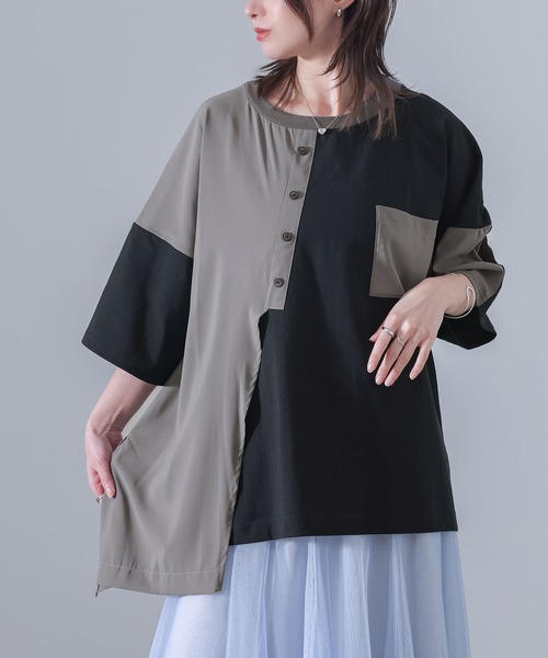 osharewalker(オシャレウォーカー)の「『異素材配色アシメデザインTシャツ』(Tシャツ/カットソー・レディース・グレイッシュブルー/ブラック・FREE)」の1枚目の写真
