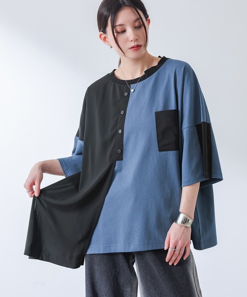 osharewalker(オシャレウォーカー)の「『異素材配色アシメデザインTシャツ』(Tシャツ/カットソー・レディース・グレイッシュブルー/ブラック・FREE)」の22枚目の写真