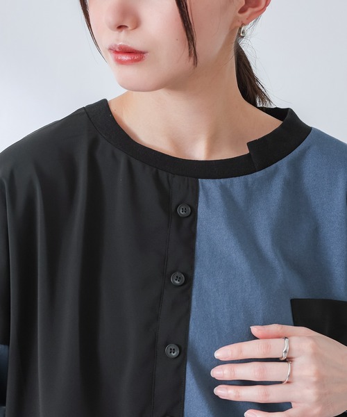 osharewalker(オシャレウォーカー)の「『異素材配色アシメデザインTシャツ』(Tシャツ/カットソー・レディース・グレイッシュブルー/ブラック・FREE)」の17枚目の写真