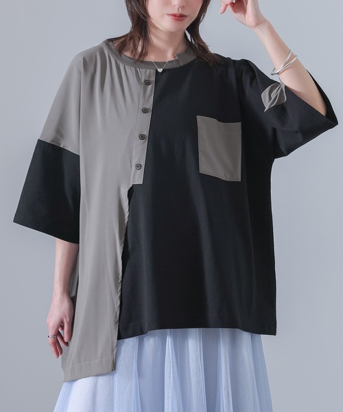 osharewalker(オシャレウォーカー)の「『異素材配色アシメデザインTシャツ』(Tシャツ/カットソー・レディース・グレイッシュブルー/ブラック・FREE)」の12枚目の写真
