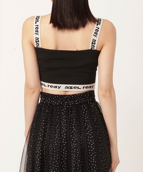 REDYAZEL（レディアゼル）の「ロゴジャガード切り替えキャミソール（キャミソール・レディース・オフホワイト/ブラック・FREE）」の13枚目の写真