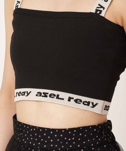 REDYAZEL（レディアゼル）の「ロゴジャガード切り替えキャミソール（キャミソール・レディース・オフホワイト/ブラック・FREE）」の16枚目の写真