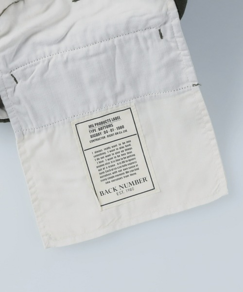 BACK NUMBER（バックナンバー）の「【BACK NUMBER】「THE WORLD CARGO」M-65モデル カーゴパンツ（カーゴパンツ・メンズ・オリーブ/ブラック・M/L/XL）」の18枚目の写真