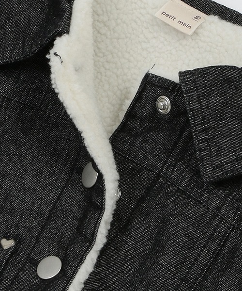 petit main(プティマイン)の「衿デニムジャケット(デニムジャケット・キッズ・ブラック/ブルー・90cm/110cm/130cm/120cm/100cm/80cm)」の5枚目の写真