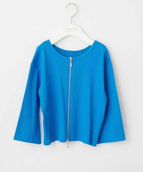 CIAOPANIC TYPY（チャオパニックティピー）の「【KIDS】袖フレアリブ