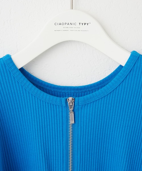 CIAOPAN CTYPY チャオパニックティピー CIAOPANIC TYPY（チャオパニックティピー）の「【KIDS】袖