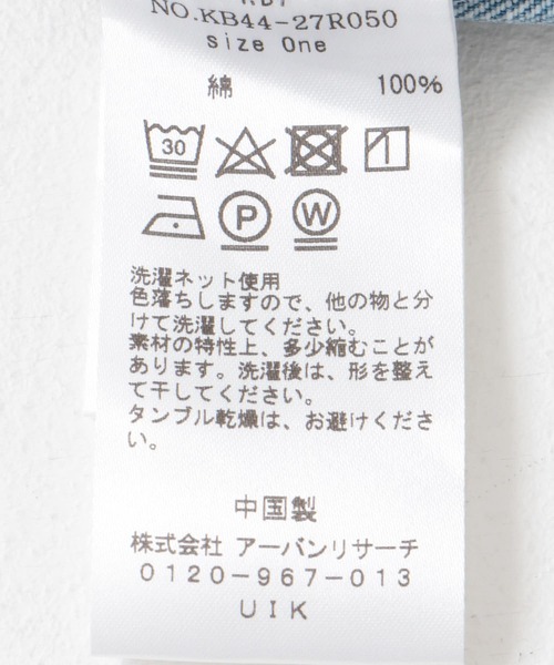 KBF（ケイビーエフ）の「デニムカバーオール（デニムジャケット・レディース・ブラック/ブルー・ONE）」の9枚目の写真
