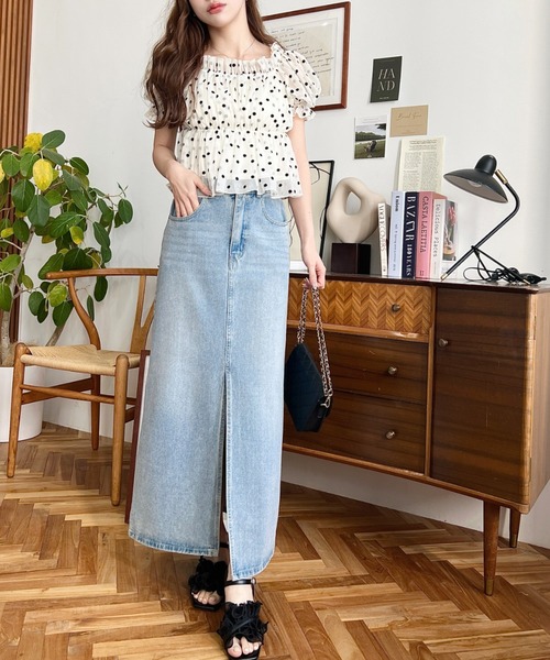 MSGM フロントスリットテニムミティスカト 3641MDD234L247268 82 フロントスリットロングデニムスカート | ファッション通販