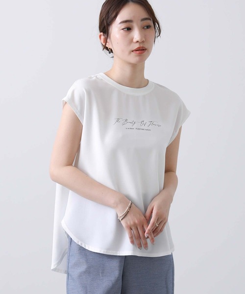 Gready Brilliant(グレディブリリアン)の「JZスモールロゴフレンチTシャツ(Tシャツ/カットソー・レディース・オフホワイト/チャコールグレー・38)」の1枚目の写真