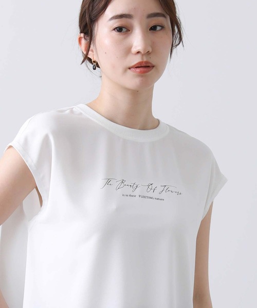 Gready Brilliant(グレディブリリアン)の「JZスモールロゴフレンチTシャツ(Tシャツ/カットソー・レディース・オフホワイト/チャコールグレー・38)」の13枚目の写真