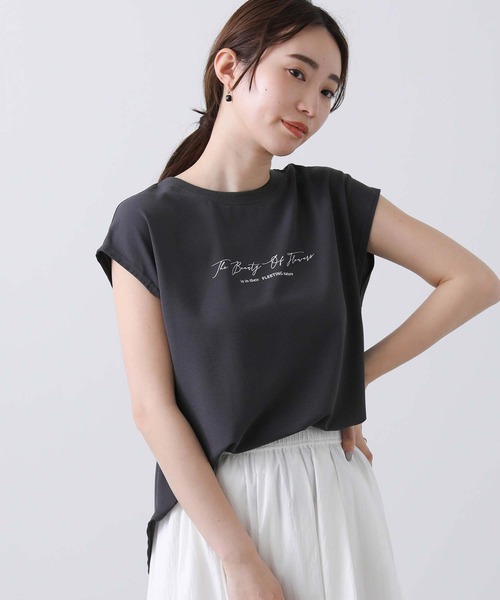 Gready Brilliant(グレディブリリアン)の「JZスモールロゴフレンチTシャツ(Tシャツ/カットソー・レディース・オフホワイト/チャコールグレー・38)」の18枚目の写真