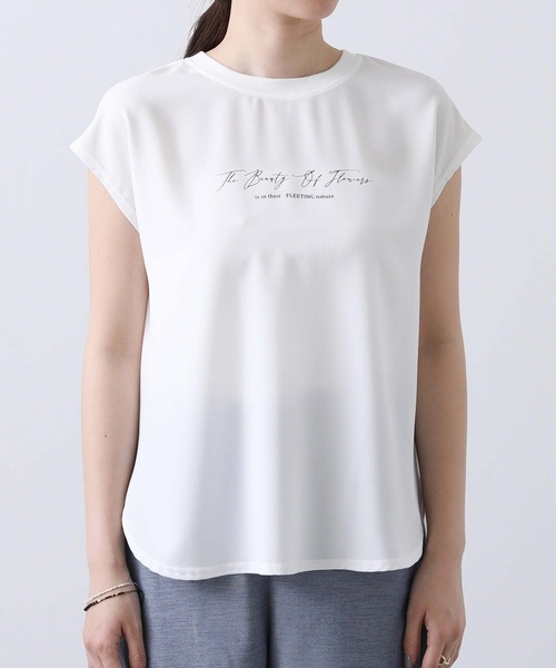 Gready Brilliant(グレディブリリアン)の「JZスモールロゴフレンチTシャツ(Tシャツ/カットソー・レディース・オフホワイト/チャコールグレー・38)」の10枚目の写真