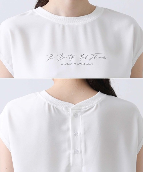 Gready Brilliant(グレディブリリアン)の「JZスモールロゴフレンチTシャツ(Tシャツ/カットソー・レディース・オフホワイト/チャコールグレー・38)」の12枚目の写真