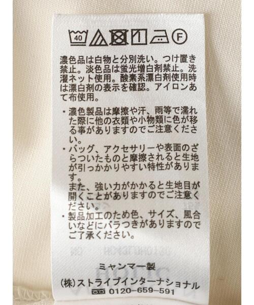 AMERICAN HOLIC（アメリカンホリック）の「接触冷感+UVカットWポケットシャツワンピース（シャツワンピース・レディース・アイボリー/カーキ/ブラック・M/L）」の12枚目の写真