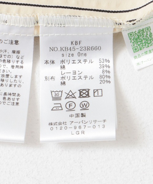 KBF（ケイビーエフ）の「ストライプビスチェ（シャツ/ブラウス・レディース・ブラック系その他/レッド系その他・ONE）」の3枚目の写真