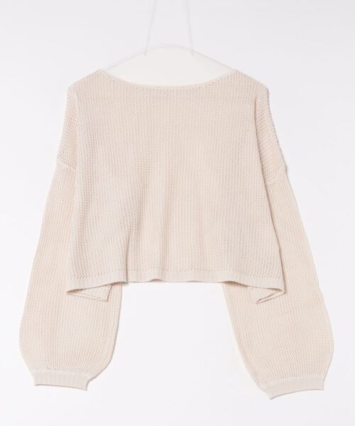 STYLEBLOCK(スタイルブロック)の「E綿タッチメッシュニットショートプルオーバー(ニット/セーター・レディース・ブラック/グリーン/ベージュ/ホワイト系その他・M)」の1枚目の写真