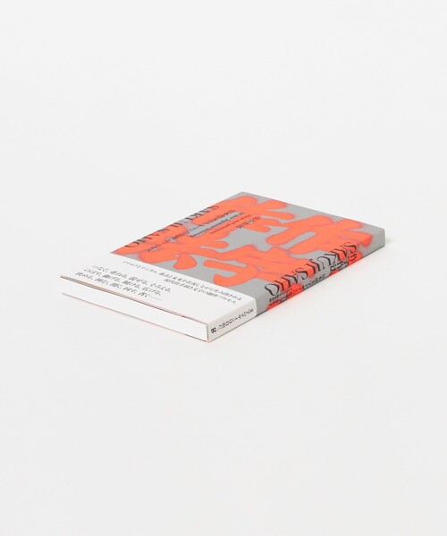 ヒルティ著作集 全巻セット ヒルティ著作集 全11冊 / 古ほんや 板澤書房 / 古本、中古本、古