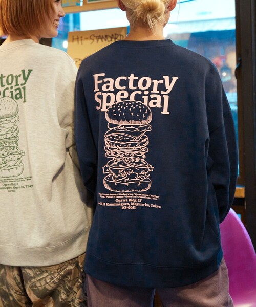 セール】限定展開 Burger Factory×FREAK'S STORE/バーガー
