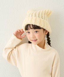 CIAOPANIC TYPY | 【KIDS】ネコ耳ニットビーニー(ニットキャップ/ビーニー)