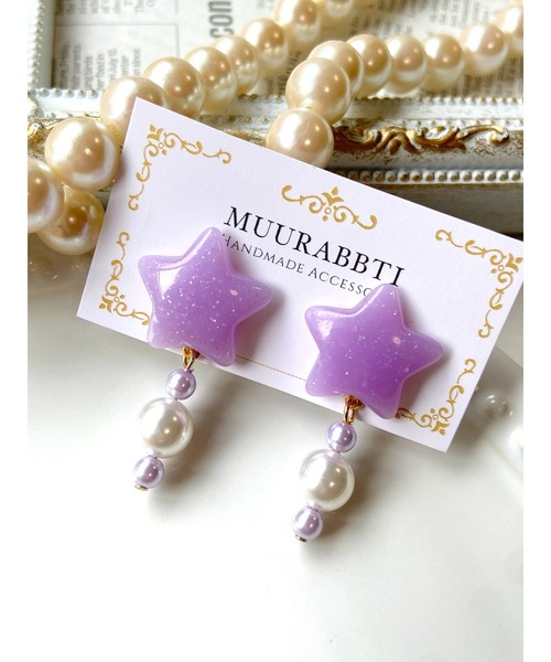 VIBGYOR(ヴィブジョー)の「【MUURABBTI】ミルキー星のゆめかわパールピアス(MA)(ピアス(両耳用)・レディース・パープル/グリーン/ピンク/イエロー・FREE)」の2枚目の写真