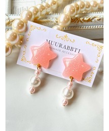 【MUURABBTI】ミルキー星のゆめかわパールピアス(MA)
