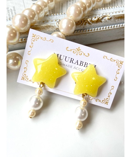 VIBGYOR(ヴィブジョー)の「【MUURABBTI】ミルキー星のゆめかわパールピアス(MA)(ピアス(両耳用)・レディース・パープル/グリーン/ピンク/イエロー・FREE)」の3枚目の写真