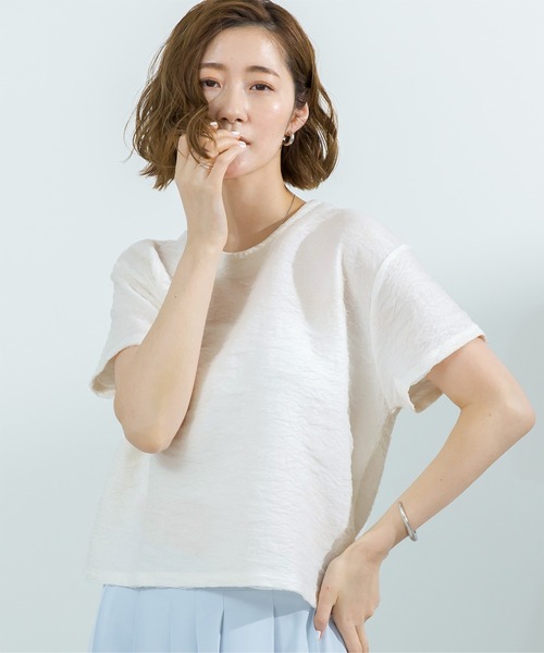 UR'S(ユアーズ)の「シアージャガードストレッチプルオーバー(Tシャツ/カットソー・レディース・ホワイト/ブラック・L/M/S)」の2枚目の写真