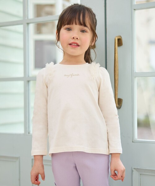 チュールフリルロングTシャツ セール】チュールフリル 長袖Tシャツ（Tシャツ/カットソー