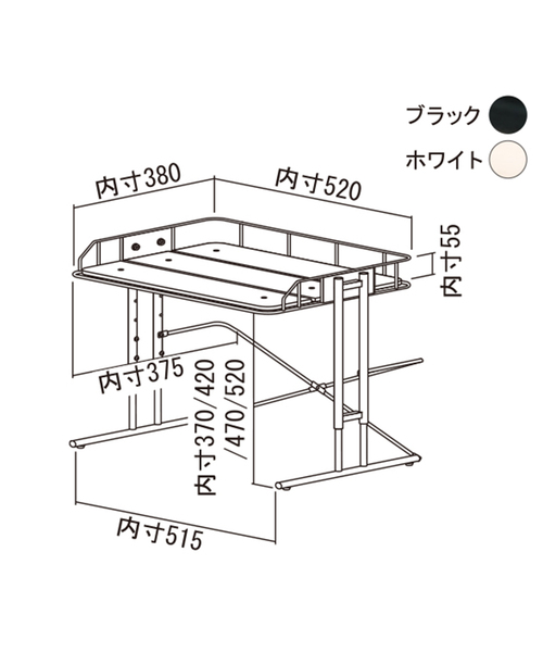 journal standard Furniture (ジャーナルスタンダードファニチャー)の「《WEB限定》【Mash/マッシュ】BY cage microwave rack レンジラック(家具・レディース・ホワイト/ブラック・FREE)」の6枚目の写真