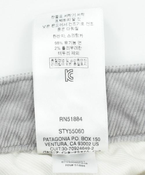 patagonia(パタゴニア)の「【ヴィンテージ古着】Patagonia ストレッチコーデュロイパンツ(その他パンツ・メンズ・グレー・30)」の7枚目の写真