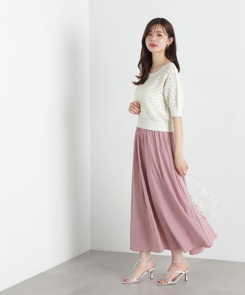 PROPORTION BODY DRESSING(プロポーションボディドレッシング)の「カッセンフレアースカート / 1215120408(スカート・レディース・グレー/ピンク/ネイビー・SMALL/MEDIUM)」の14枚目の写真