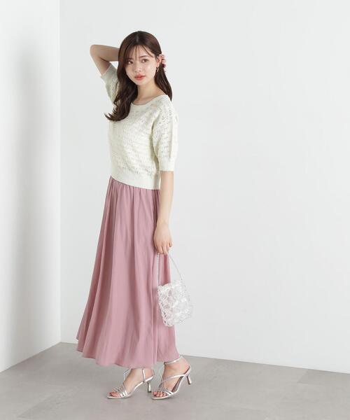 PROPORTION BODY DRESSING(プロポーションボディドレッシング)の「カッセンフレアースカート / 1215120408(スカート・レディース・グレー/ピンク/ネイビー・SMALL/MEDIUM)」の22枚目の写真