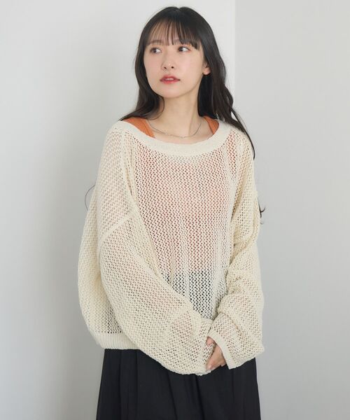 RETRO GIRL（レトロガール）の「2wayラメメッシュカーデ（カーディガン/ボレロ・レディース・オフホワイト/ブラック/オレンジ・FREE）」の17枚目の写真