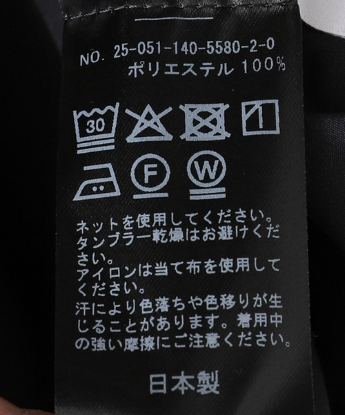 La TOTALITE（ラトータリテ）の「【洗える】オフショルブラウス（シャツ/ブラウス・レディース・ネイビー/イエロー・FREE）」の19枚目の写真