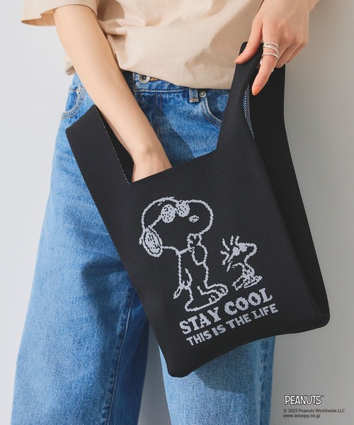 cross marche(クロスマルシェ)の「【ピーナッツ/PEANUTS】スヌーピー&ウッドストック マルシェニットトートバッグ(トートバッグ・レディース・ブラック/ライトグレー・FREE)」の8枚目の写真