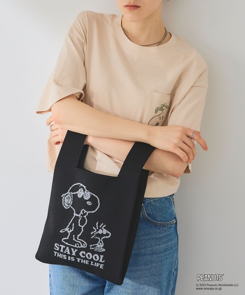cross marche(クロスマルシェ)の「【ピーナッツ/PEANUTS】スヌーピー&ウッドストック マルシェニットトートバッグ(トートバッグ・レディース・ブラック/ライトグレー・FREE)」の10枚目の写真